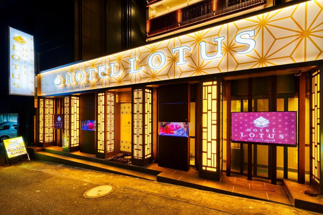 Lotus Shibuya (adults Only) Tóquio