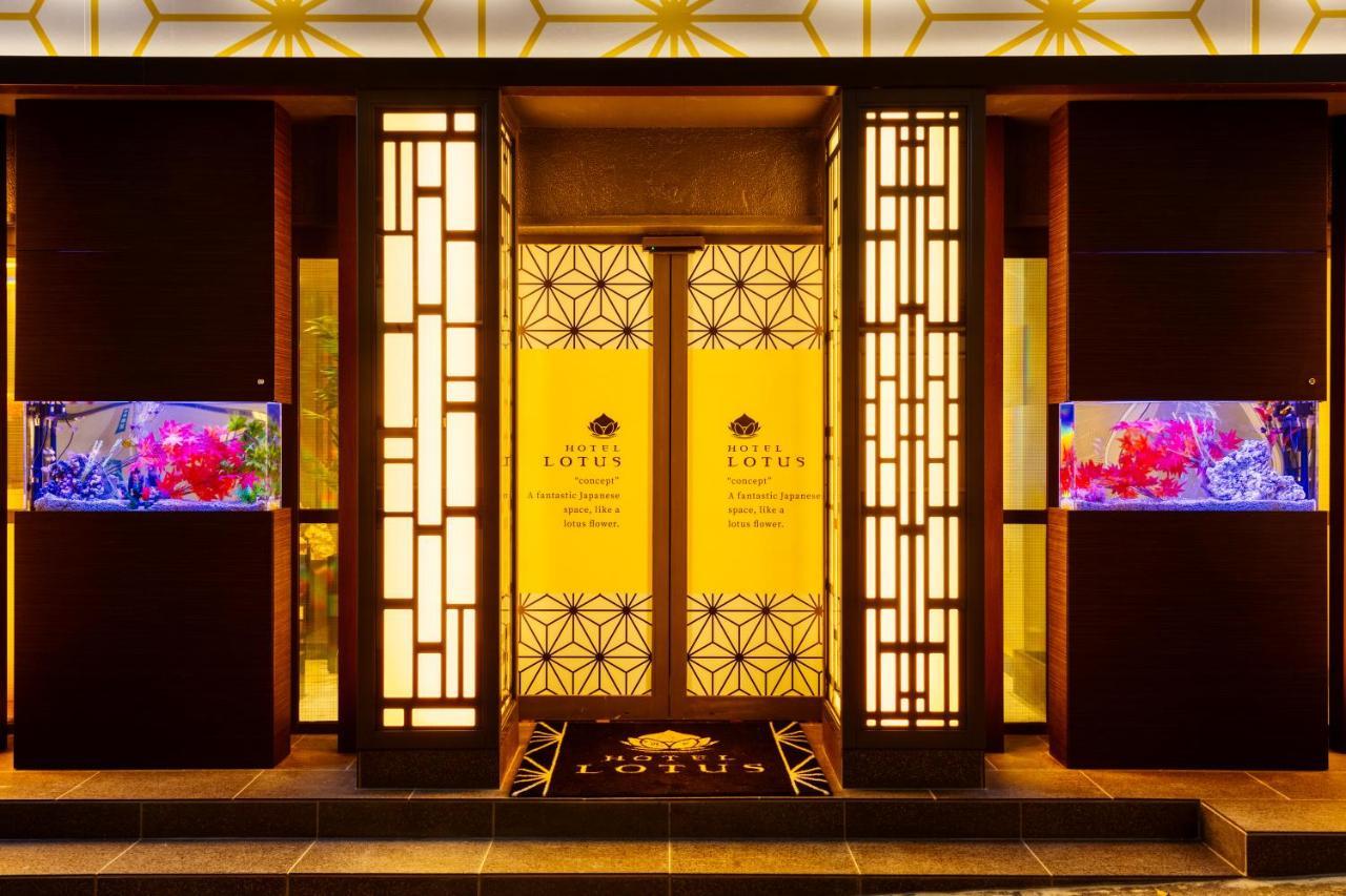 Lotus Shibuya (adults Only) Liebeshotel